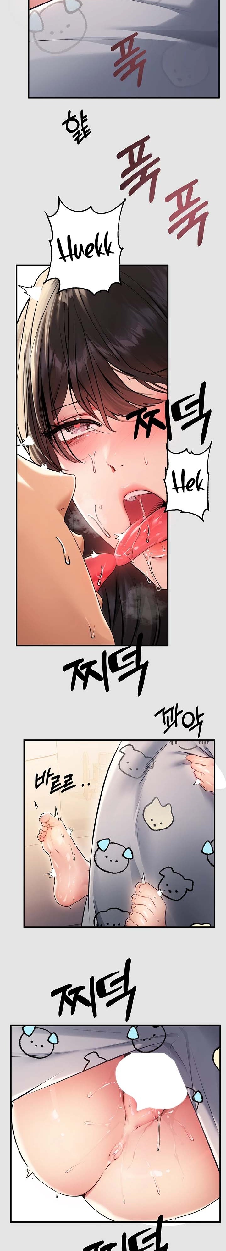 My Landlady Noona - Chapter 76 - picture 22