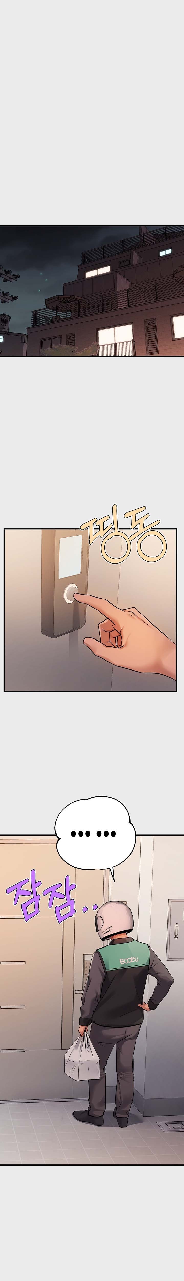 My Landlady Noona - Chapter 77 - picture 19