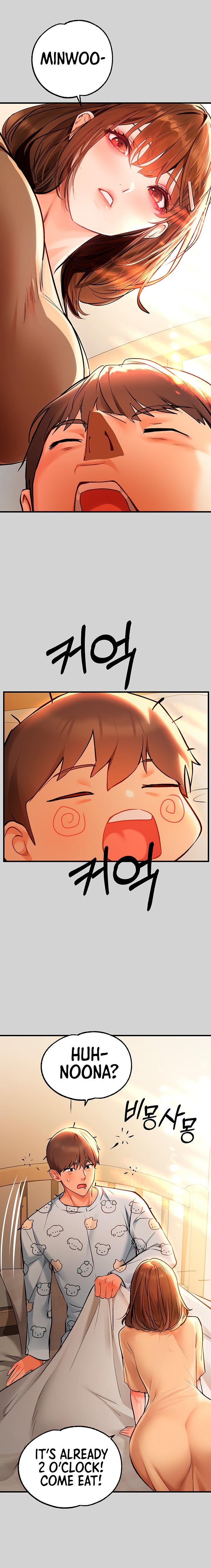 My Landlady Noona - Chapter 78 - picture 15