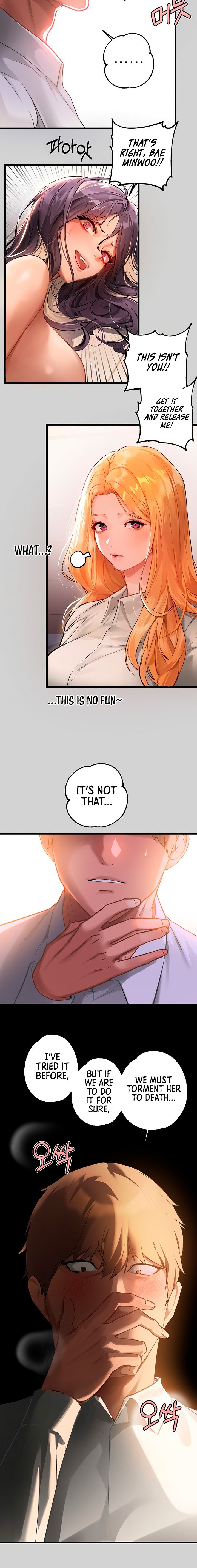 My Landlady Noona - Chapter 86 - picture 1