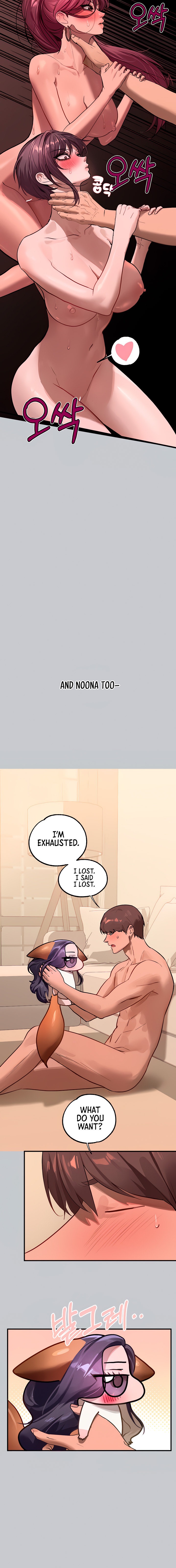 My Landlady Noona - Chapter 94 - picture 16
