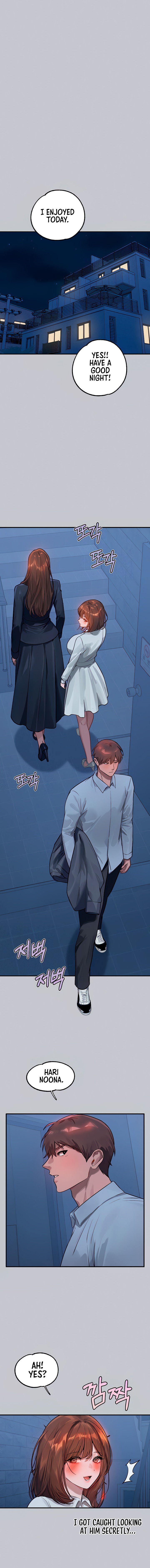 My Landlady Noona - Chapter 101 - picture 12