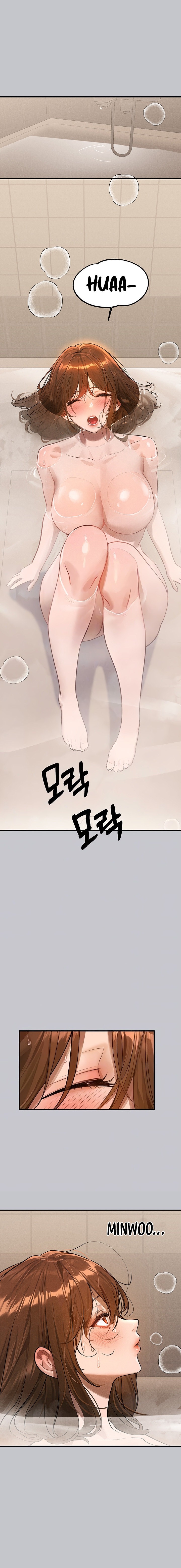 My Landlady Noona - Chapter 104 - picture 5