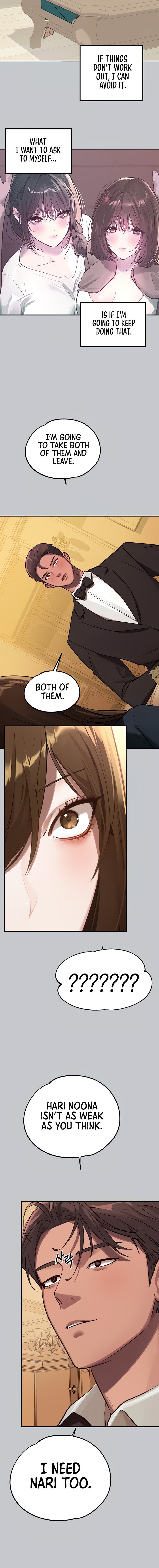 My Landlady Noona - Chapter 105 - picture 18