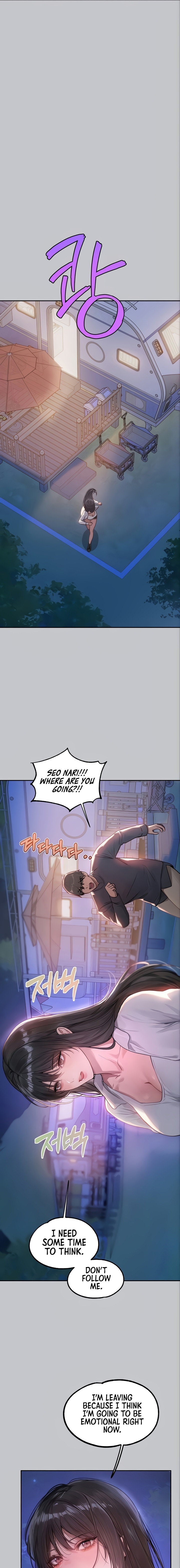 My Landlady Noona - Chapter 124 - picture 4