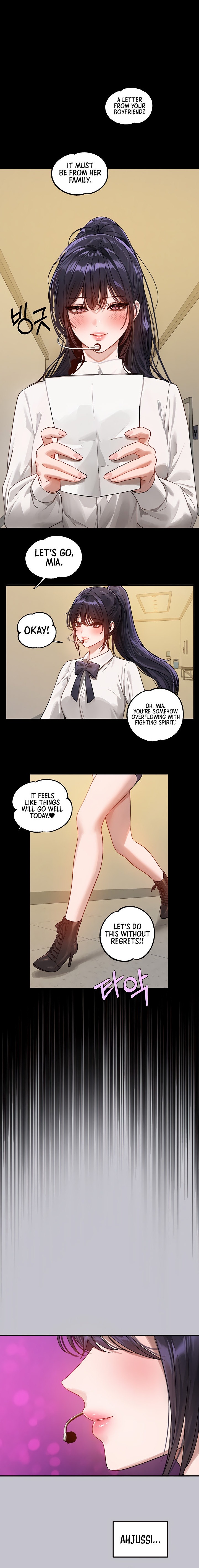My Landlady Noona - Chapter 128 - picture 23