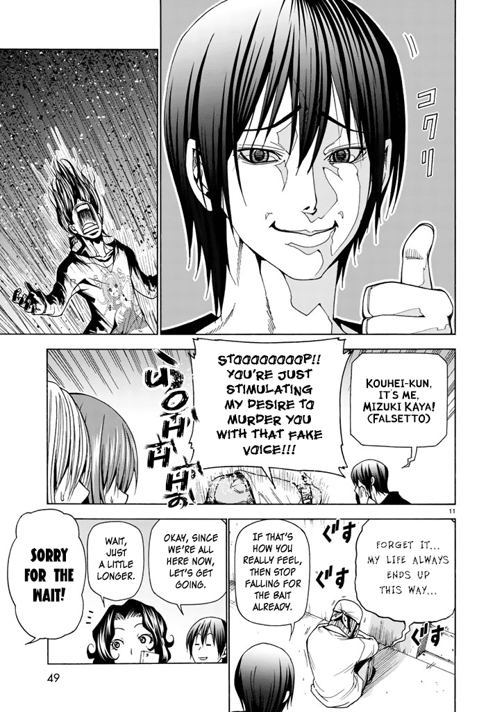 Hadacamera - Chapter 1 - picture 10