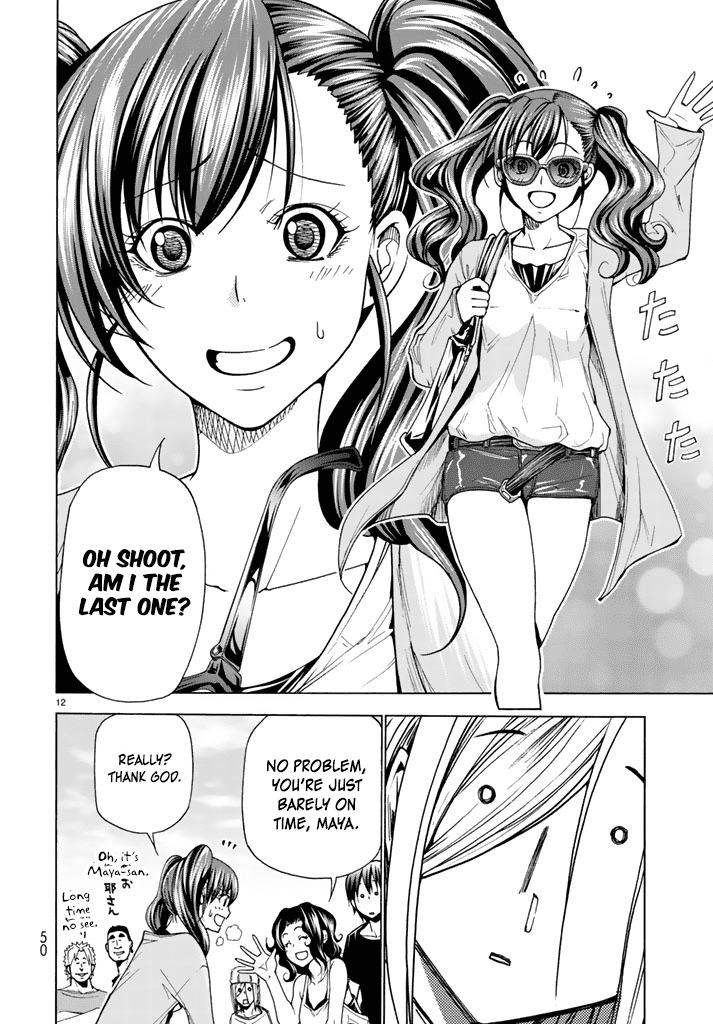 Hadacamera - Chapter 1 - picture 11