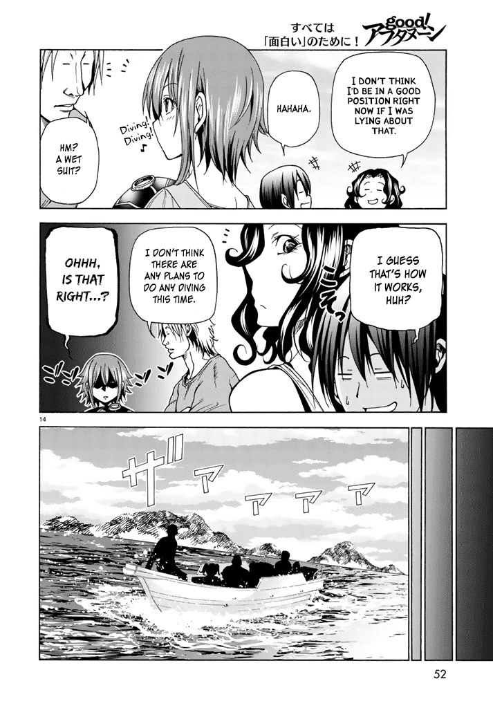 Hadacamera - Chapter 1 - picture 13