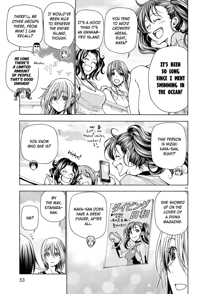Hadacamera - Chapter 1 - picture 14