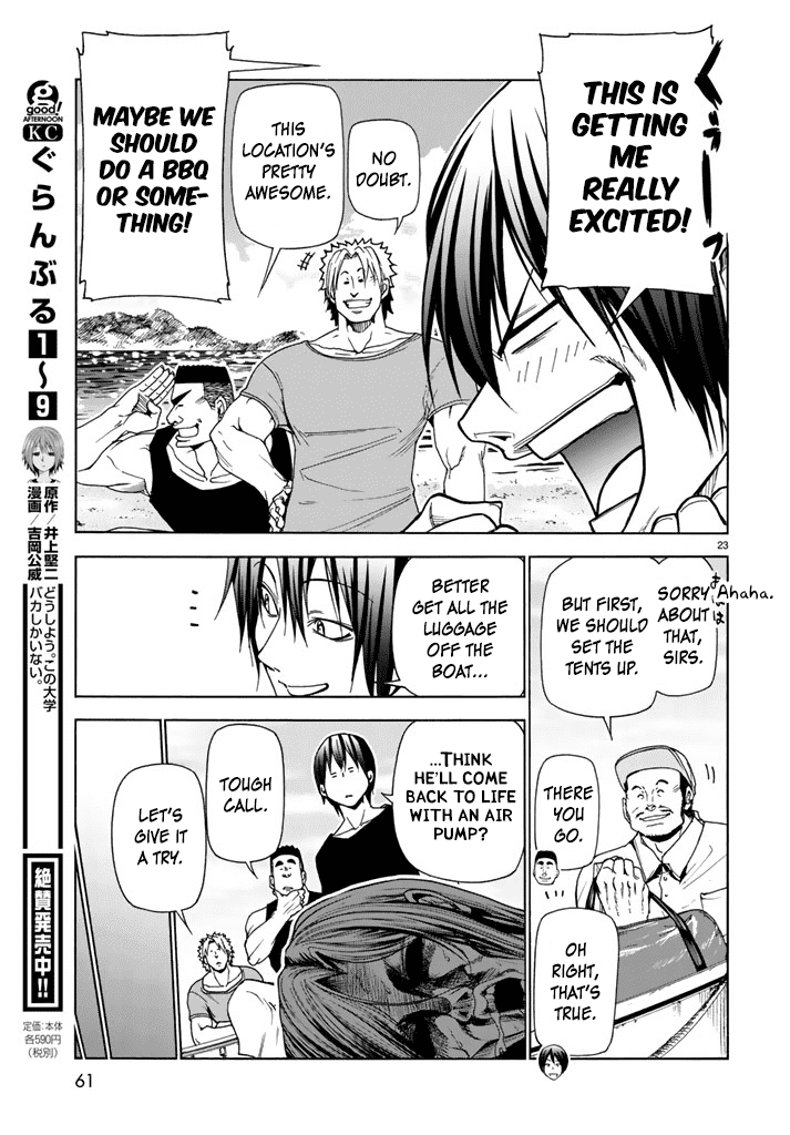 Hadacamera - Chapter 1 - picture 22