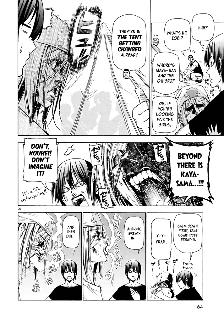 Hadacamera - Chapter 1 - picture 25