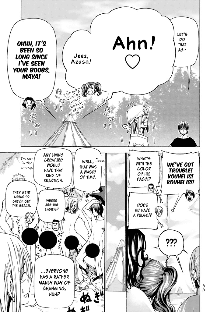 Hadacamera - Chapter 1 - picture 26