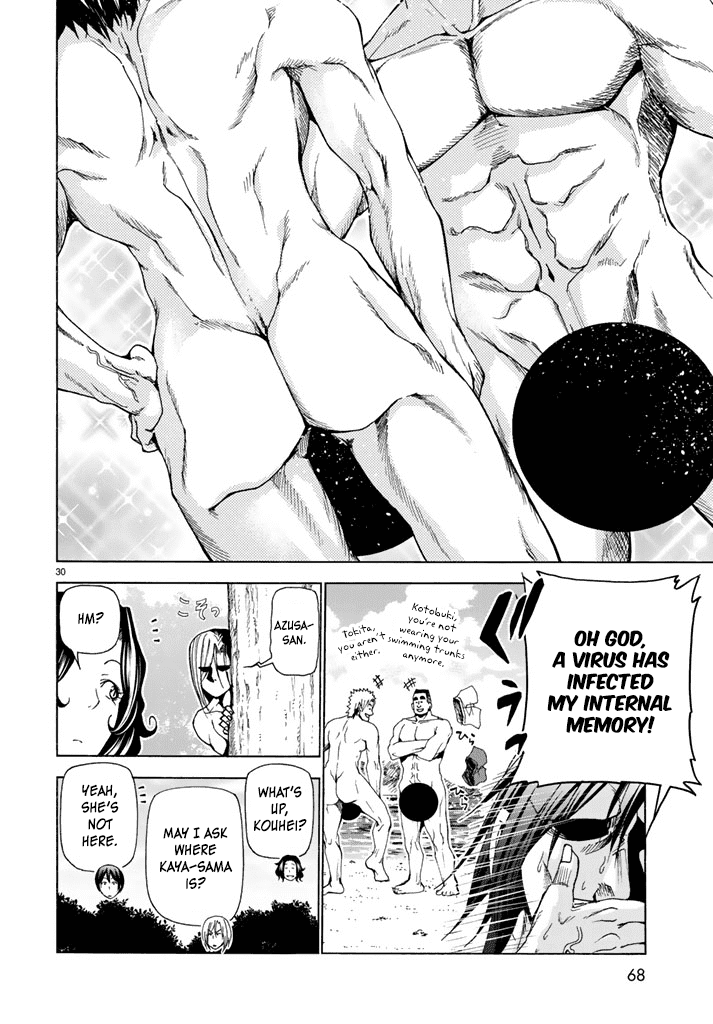 Hadacamera - Chapter 1 - picture 29