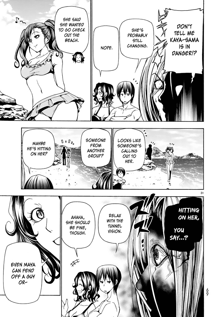 Hadacamera - Chapter 1 - picture 30