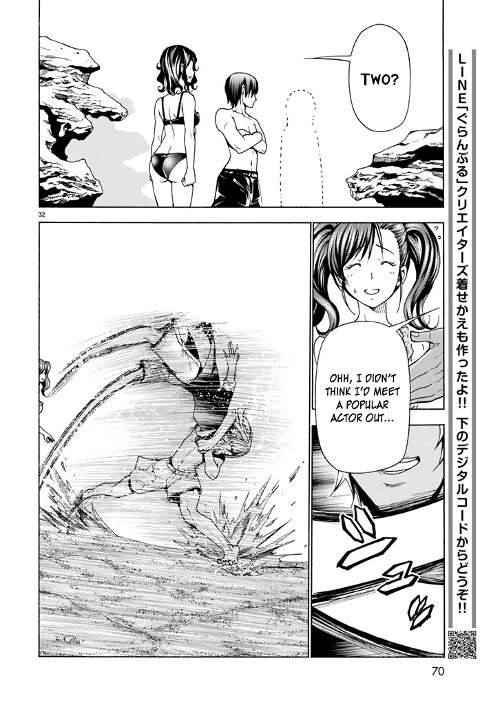 Hadacamera - Chapter 1 - picture 31