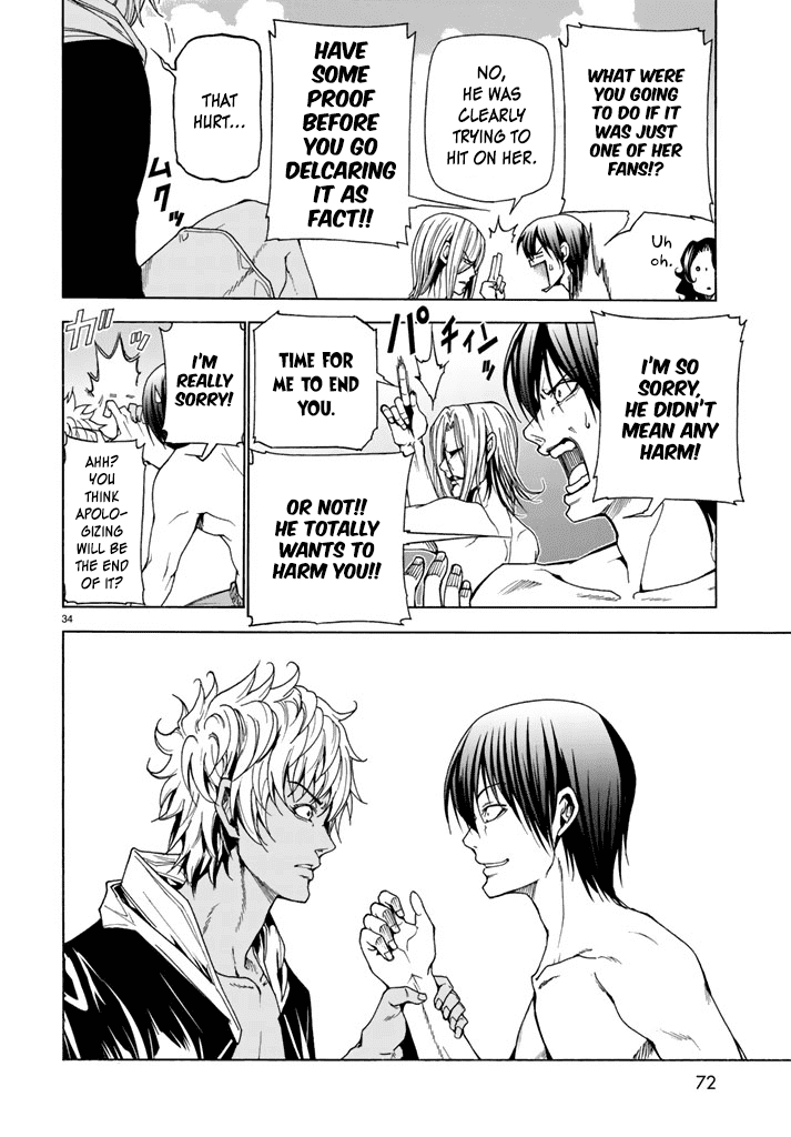 Hadacamera - Chapter 1 - picture 33