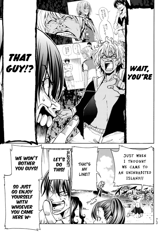 Hadacamera - Chapter 1 - picture 34