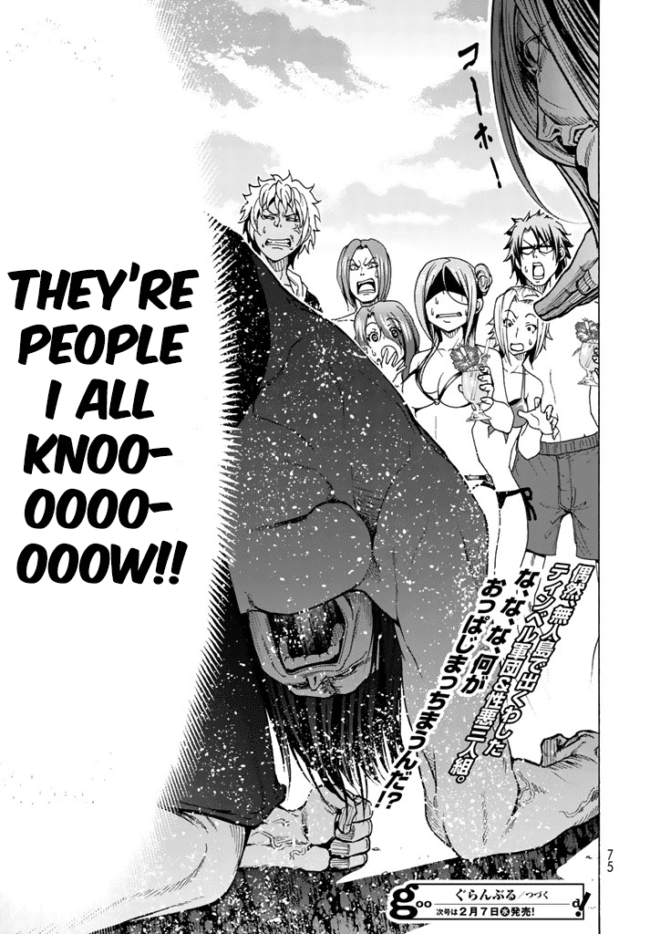 Hadacamera - Chapter 1 - picture 36