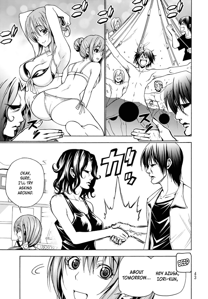 Hadacamera - Chapter 1 - picture 4