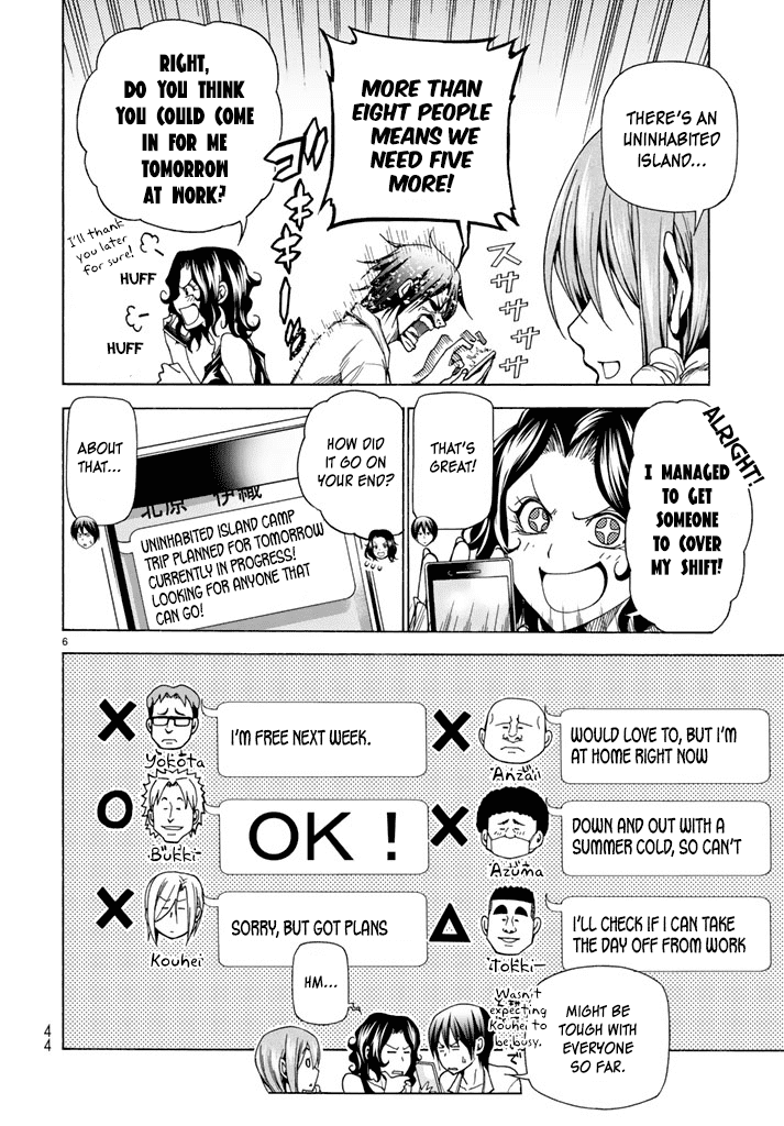 Hadacamera - Chapter 1 - picture 5