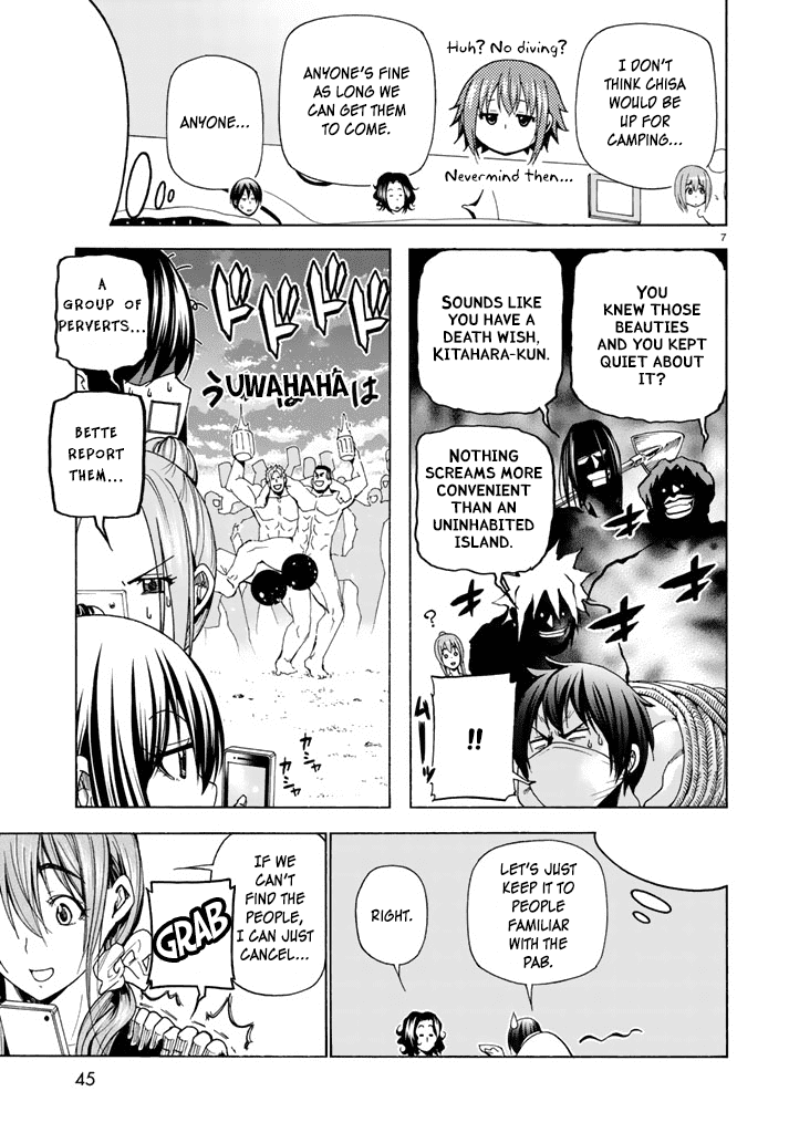 Hadacamera - Chapter 1 - picture 6