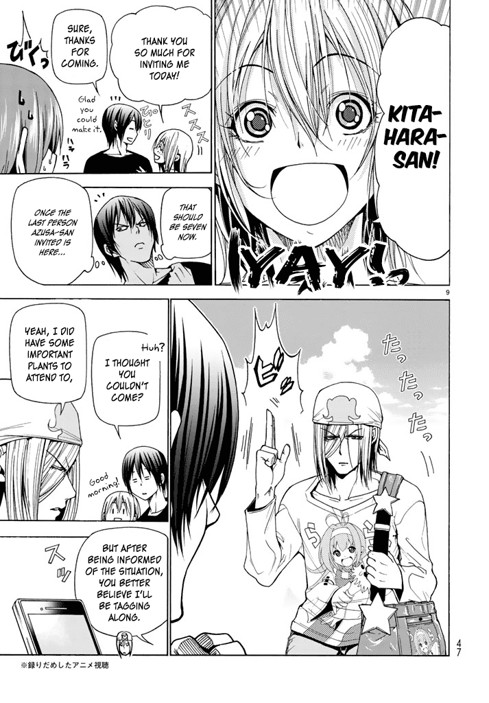 Hadacamera - Chapter 1 - picture 8