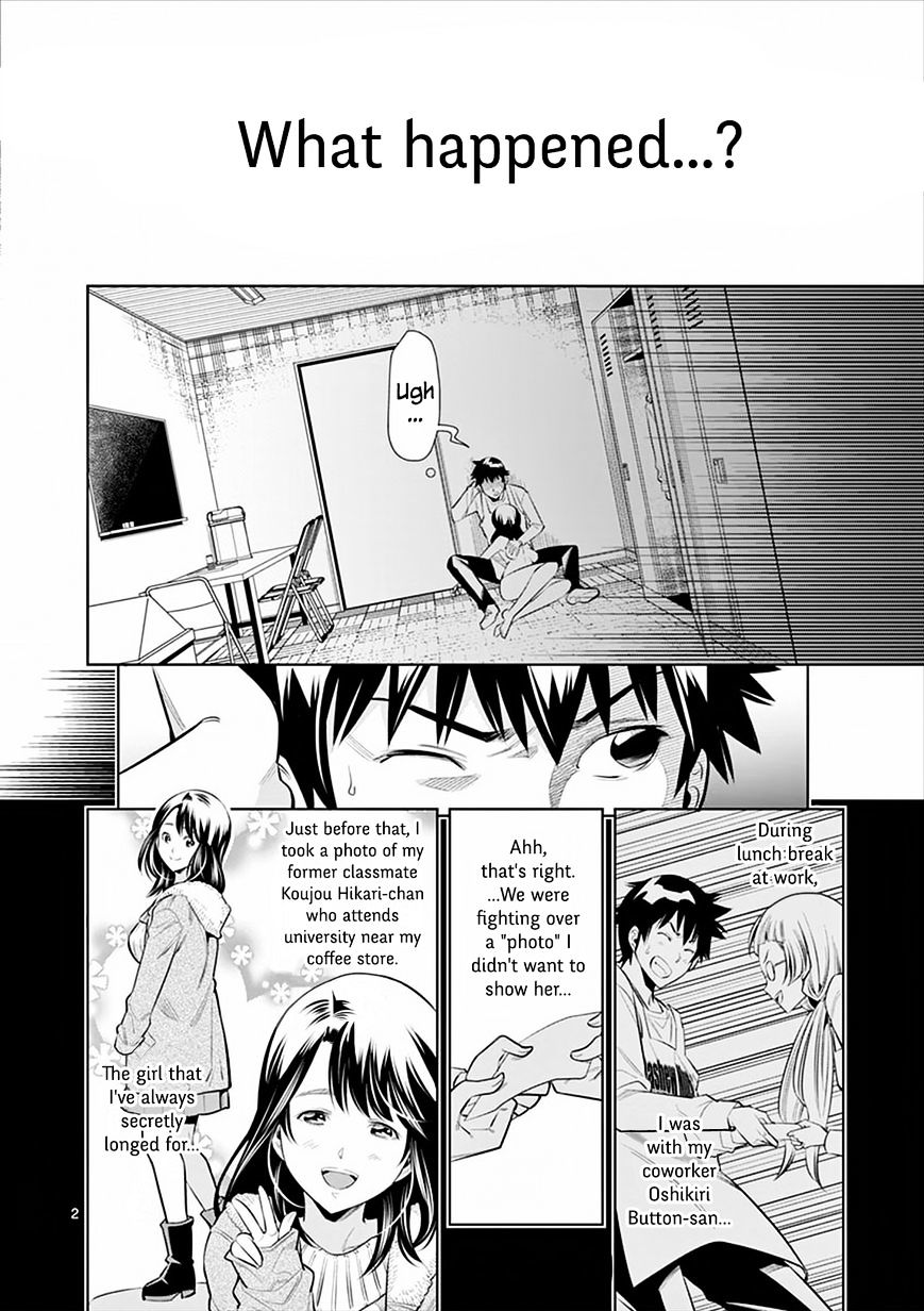 Hadacamera - Chapter 2 - picture 1