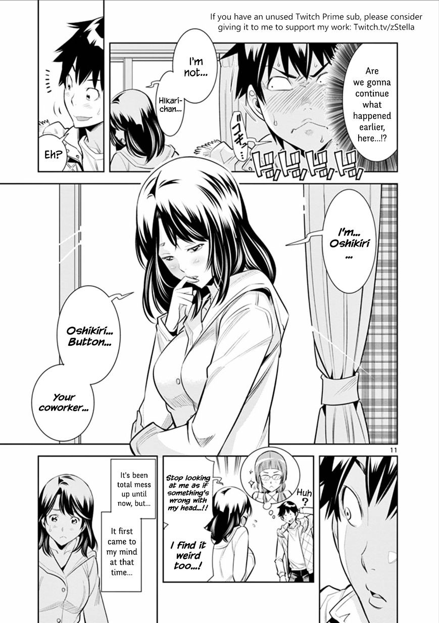 Hadacamera - Chapter 2 - picture 10