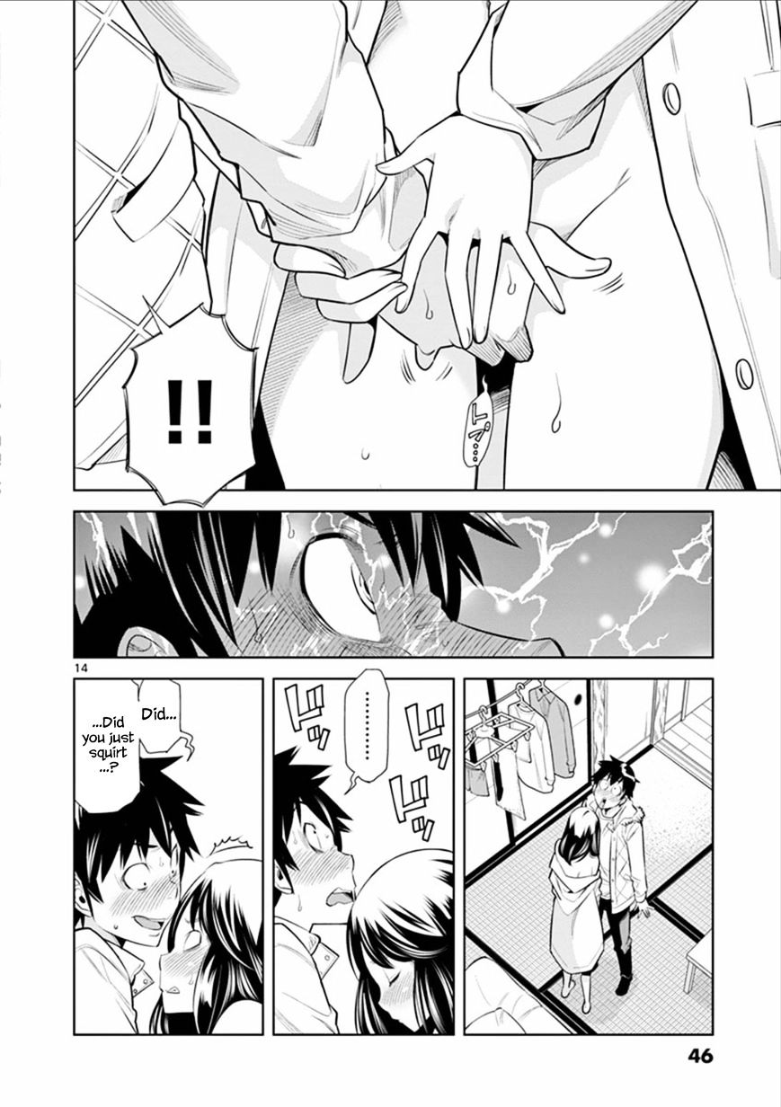 Hadacamera - Chapter 2 - picture 13