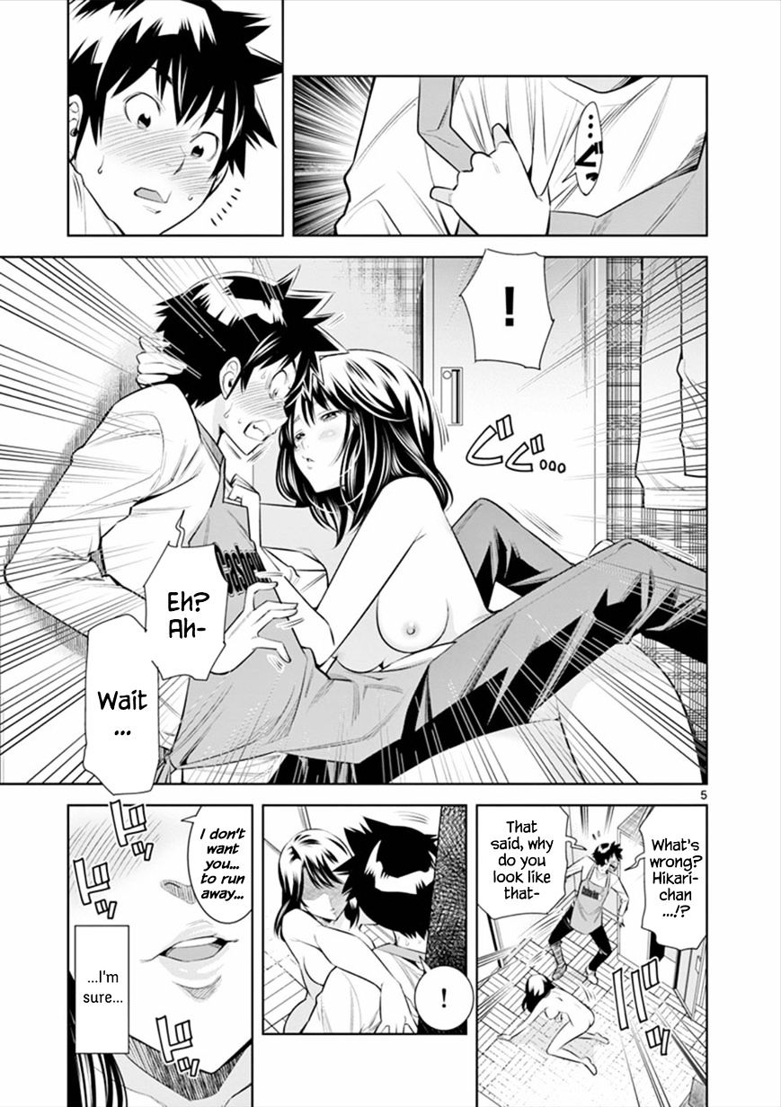 Hadacamera - Chapter 2 - picture 4