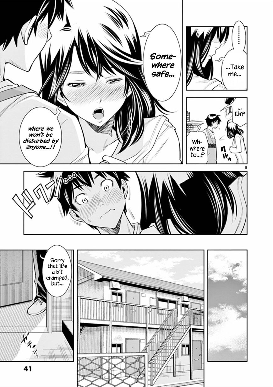 Hadacamera - Chapter 2 - picture 8