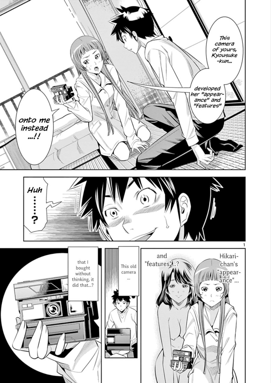 Hadacamera - Chapter 3 - picture 0