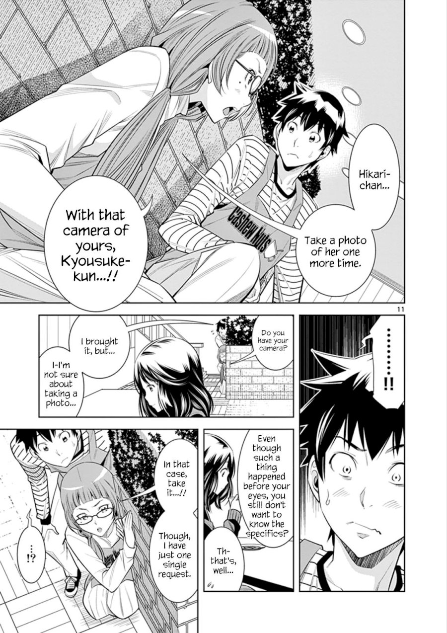 Hadacamera - Chapter 3 - picture 10