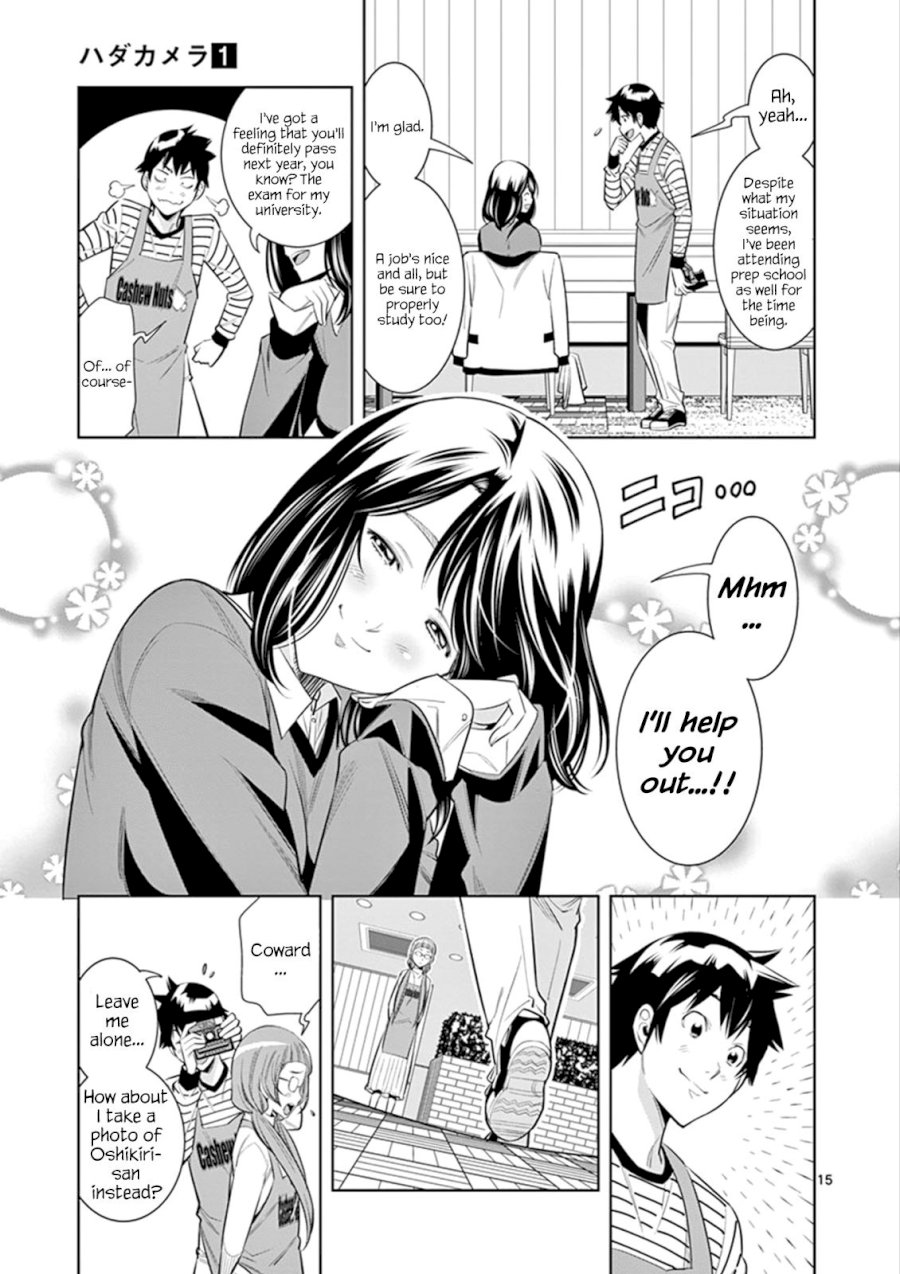 Hadacamera - Chapter 3 - picture 14