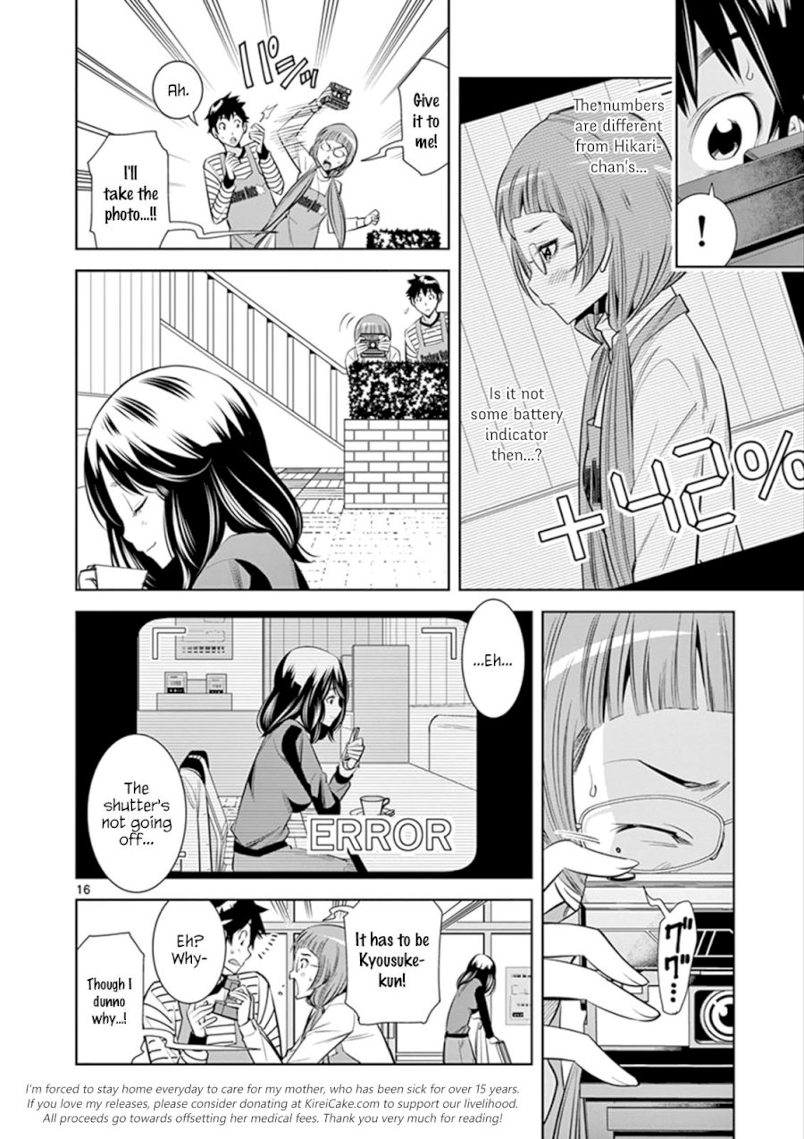 Hadacamera - Chapter 3 - picture 15