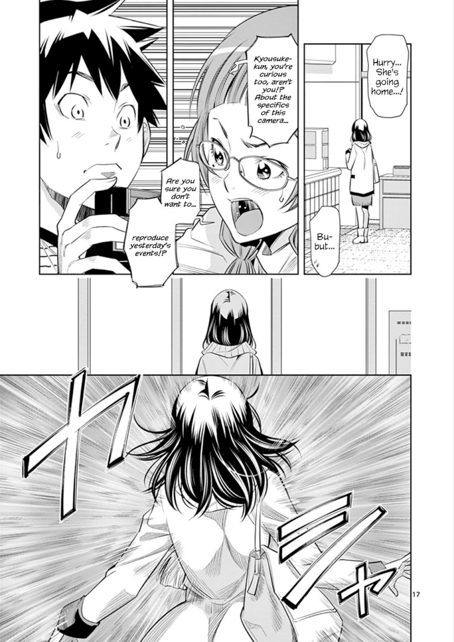 Hadacamera - Chapter 3 - picture 16