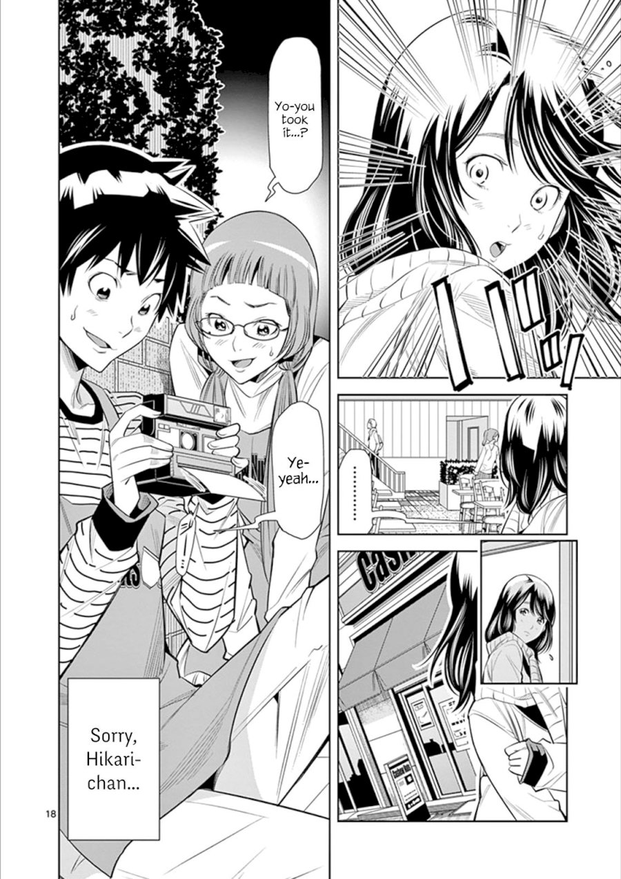Hadacamera - Chapter 3 - picture 17