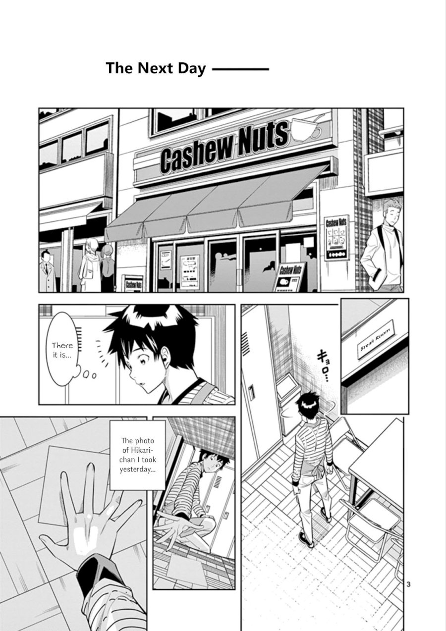 Hadacamera - Chapter 3 - picture 2
