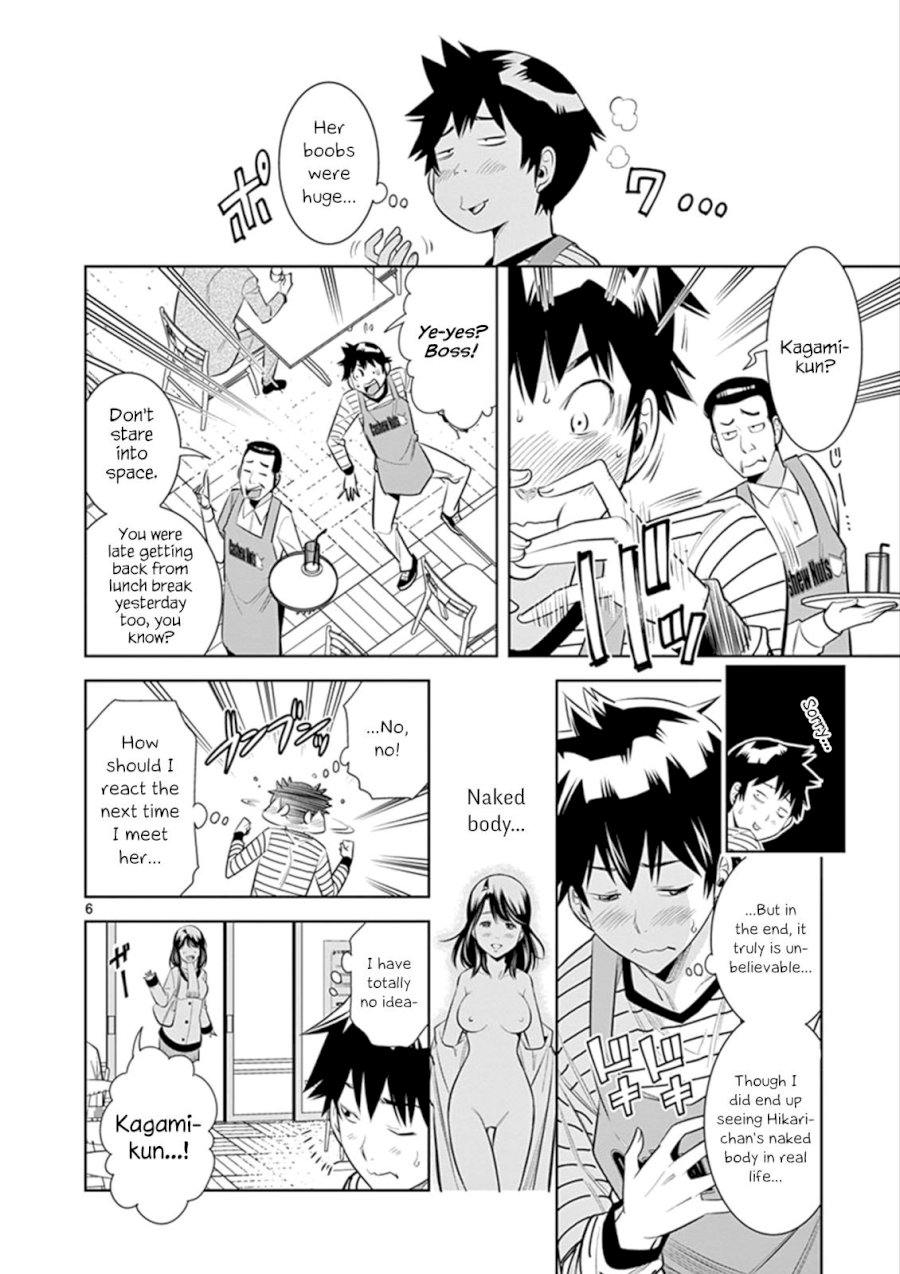 Hadacamera - Chapter 3 - picture 5