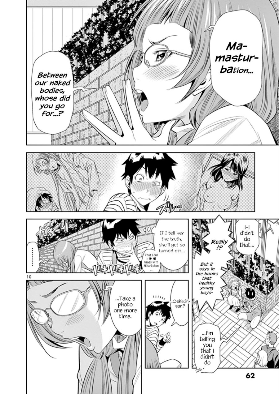 Hadacamera - Chapter 3 - picture 9