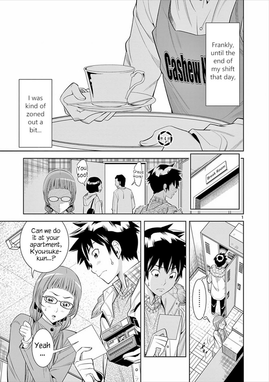 Hadacamera - Chapter 4 - picture 0