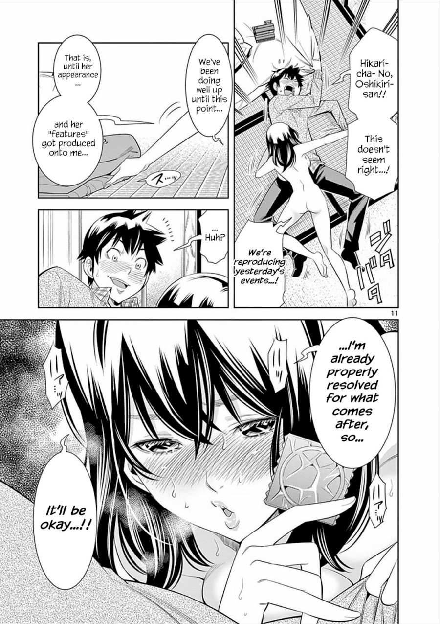 Hadacamera - Chapter 4 - picture 10