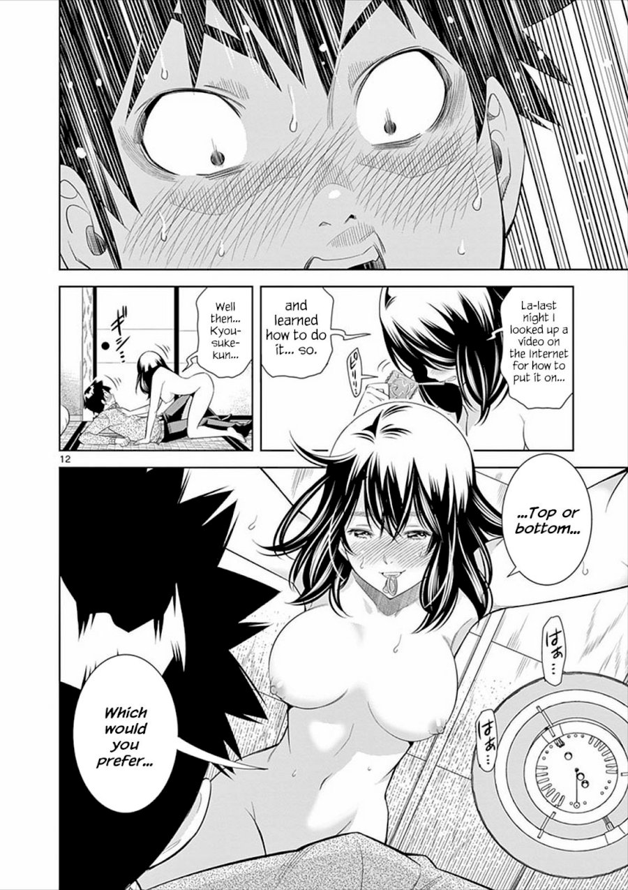 Hadacamera - Chapter 4 - picture 11