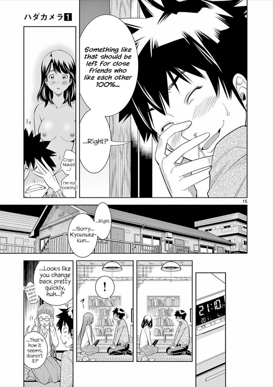 Hadacamera - Chapter 4 - picture 14