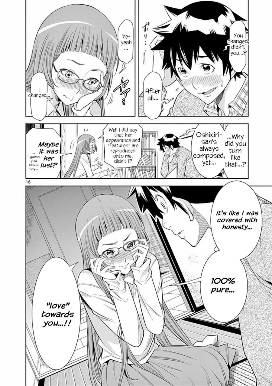 Hadacamera - Chapter 4 - picture 15