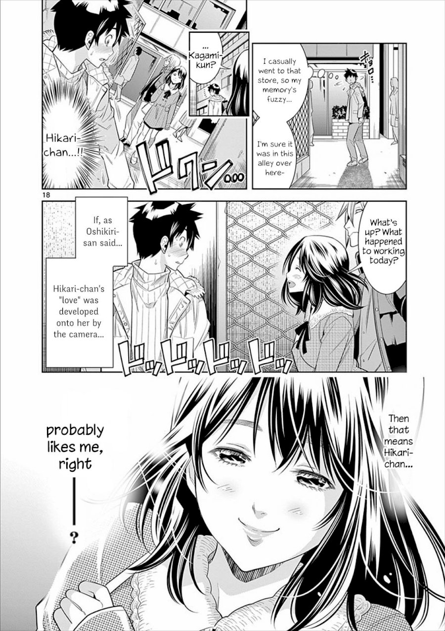 Hadacamera - Chapter 4 - picture 17