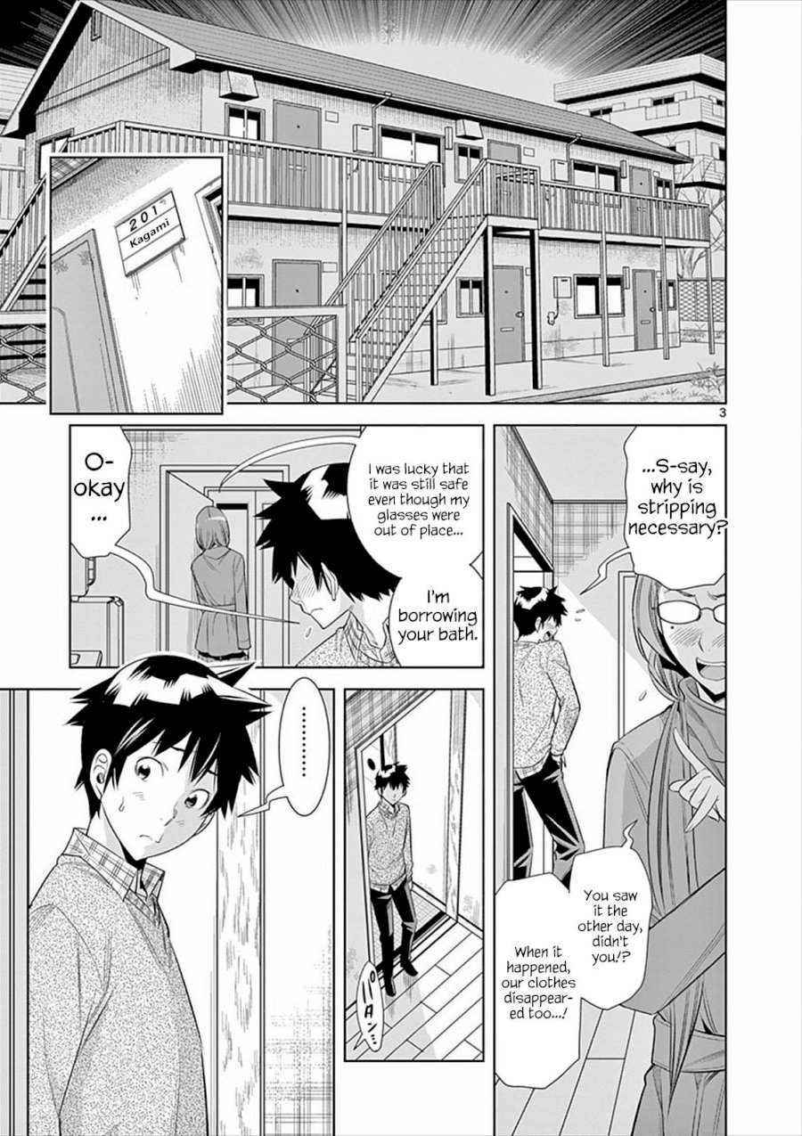 Hadacamera - Chapter 4 - picture 2