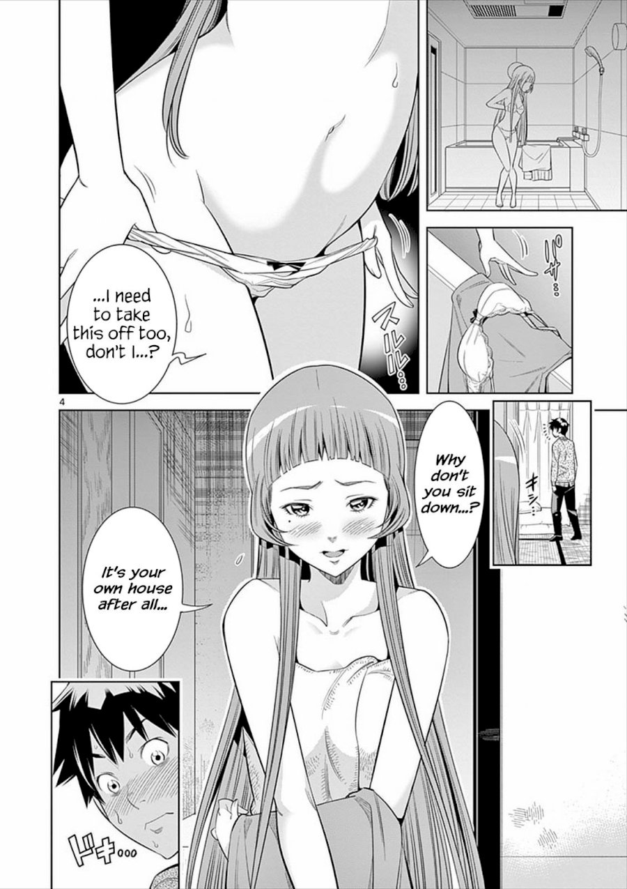 Hadacamera - Chapter 4 - picture 3