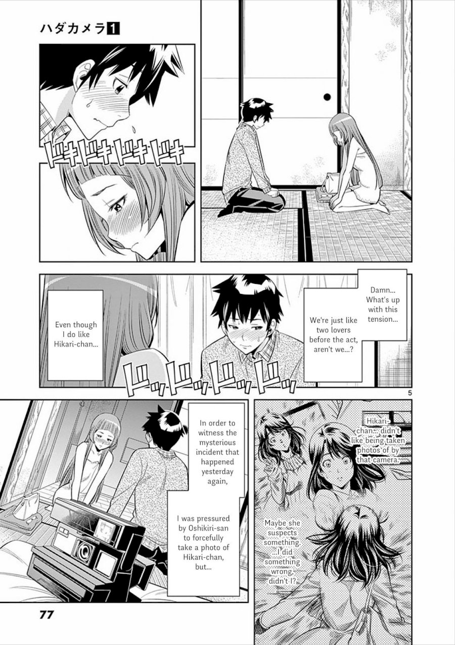 Hadacamera - Chapter 4 - picture 4